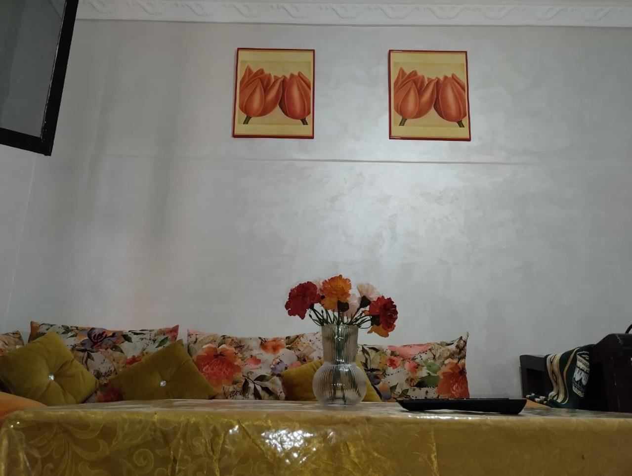 Villa Araucaria Oualidia Habitación foto